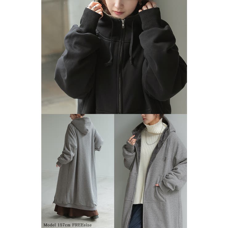 パーカー ボア ロング | HUG.U | 詳細画像21 