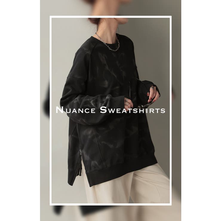 スカート 別売り セットアップ可 | HUG.U | 詳細画像21 