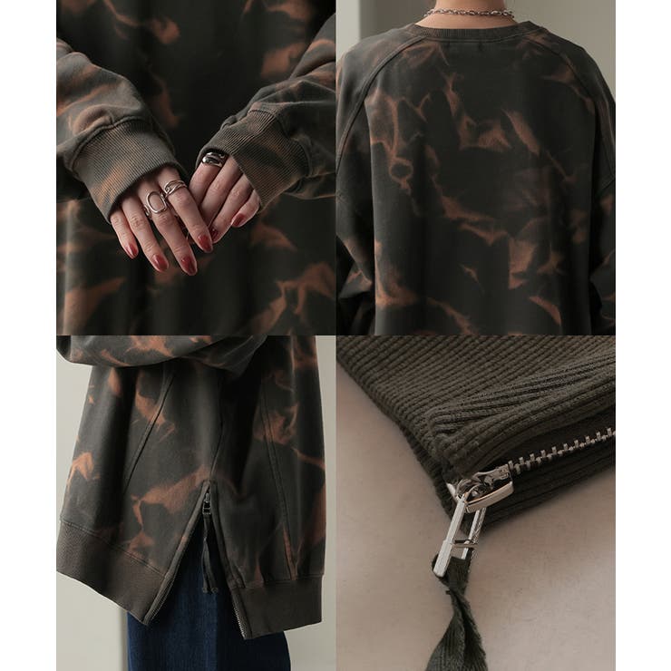 スカート 別売り セットアップ可 | HUG.U | 詳細画像22 