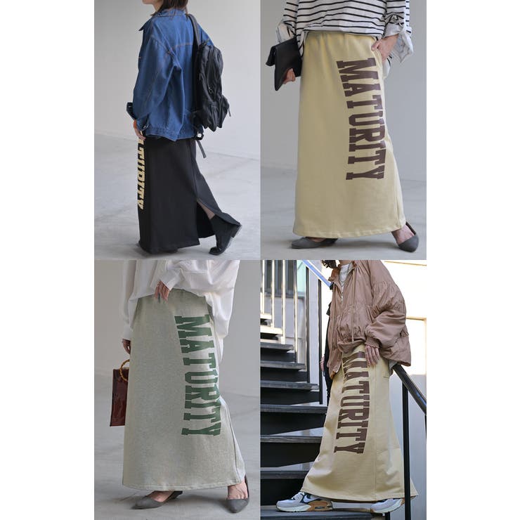 スカート ロゴ スウェット | HUG.U | 詳細画像21 