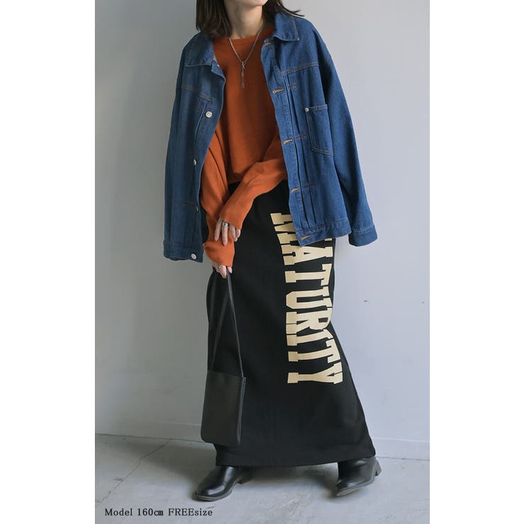 スカート ロゴ スウェット | HUG.U | 詳細画像22 