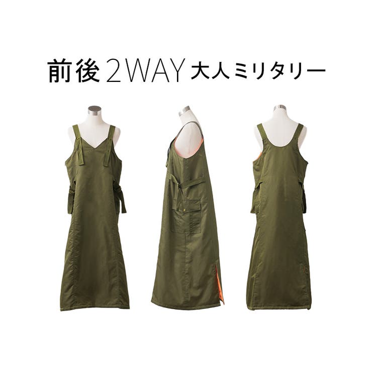 ワンピース MA 1 | HUG.U | 詳細画像23 