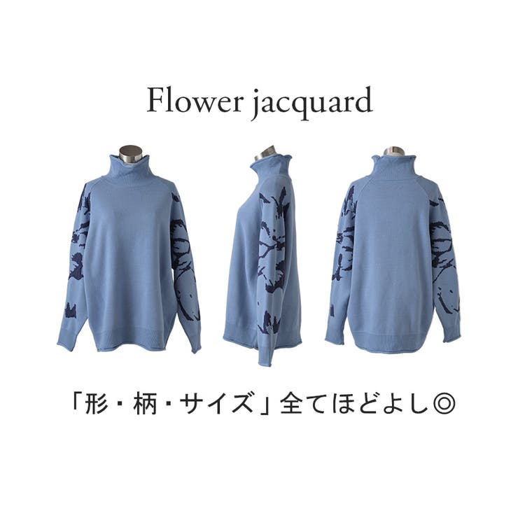 ニット ジャガード 花柄 | HUG.U | 詳細画像22 