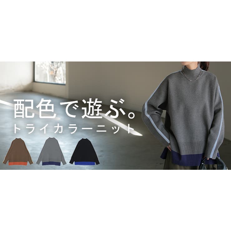 韓国　nugu lumiyumi 配色切り替え ヘリンボーン ウールコート 配色切り替え ヘリンボーン ウールコート - LUMIYUMI