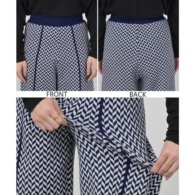 パンツ ニットパンツ レディース | HUG.U | 詳細画像21 