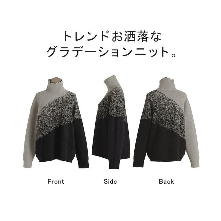 ニット 別売り セットアップ可 | HUG.U | 詳細画像23 