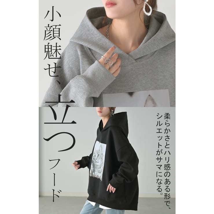 パーカー 猫 ダンボール | HUG.U | 詳細画像19 