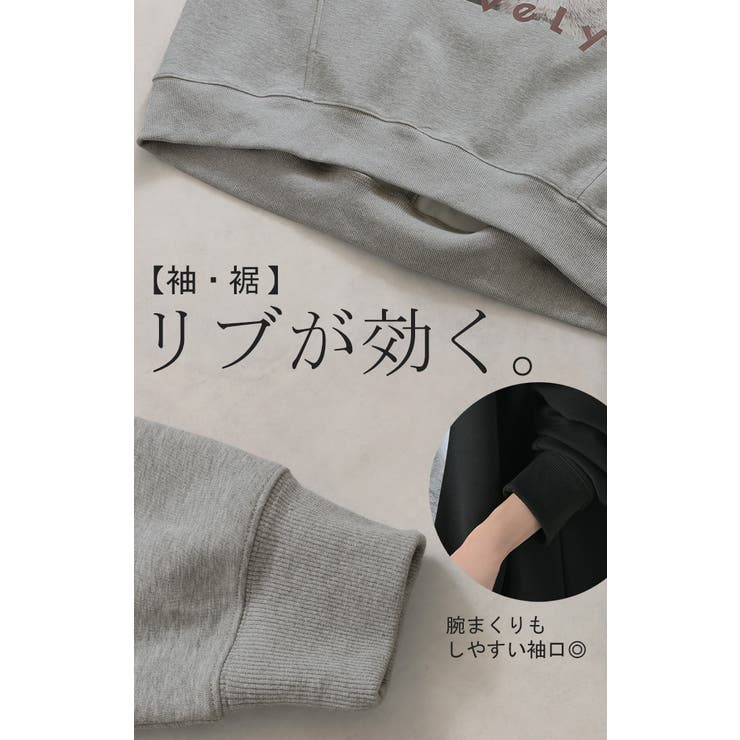 パーカー 猫 ダンボール | HUG.U | 詳細画像26 