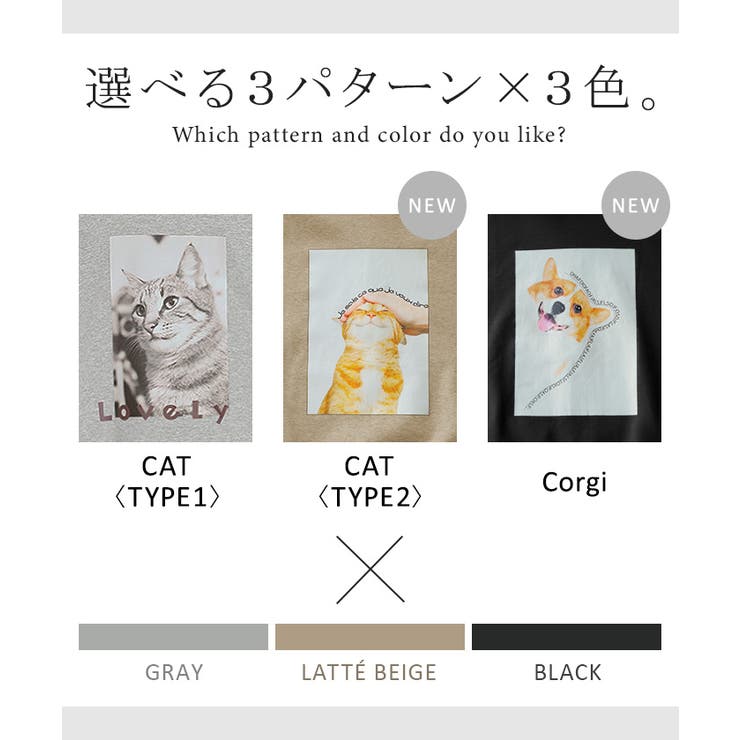 パーカー 猫 ダンボール | HUG.U | 詳細画像3 