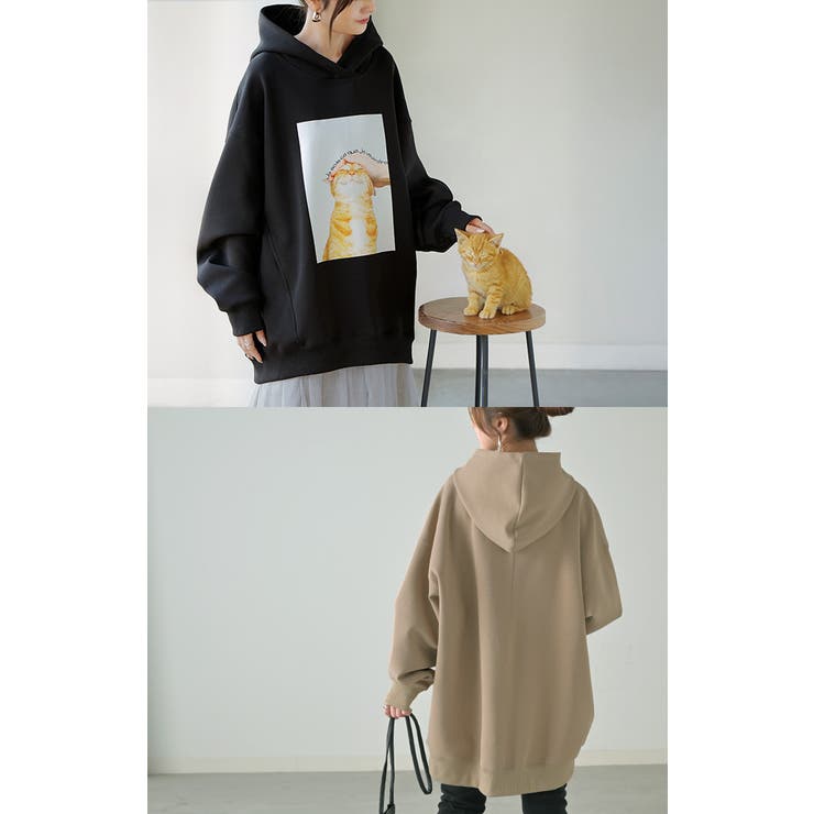 パーカー 猫 ダンボール | HUG.U | 詳細画像8 