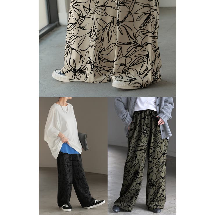 パンツ ワイド 花柄 | HUG.U | 詳細画像10 