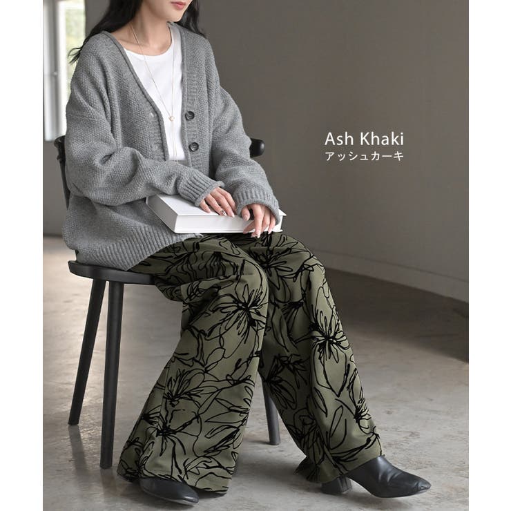 パンツ ワイド 花柄 | HUG.U | 詳細画像11 