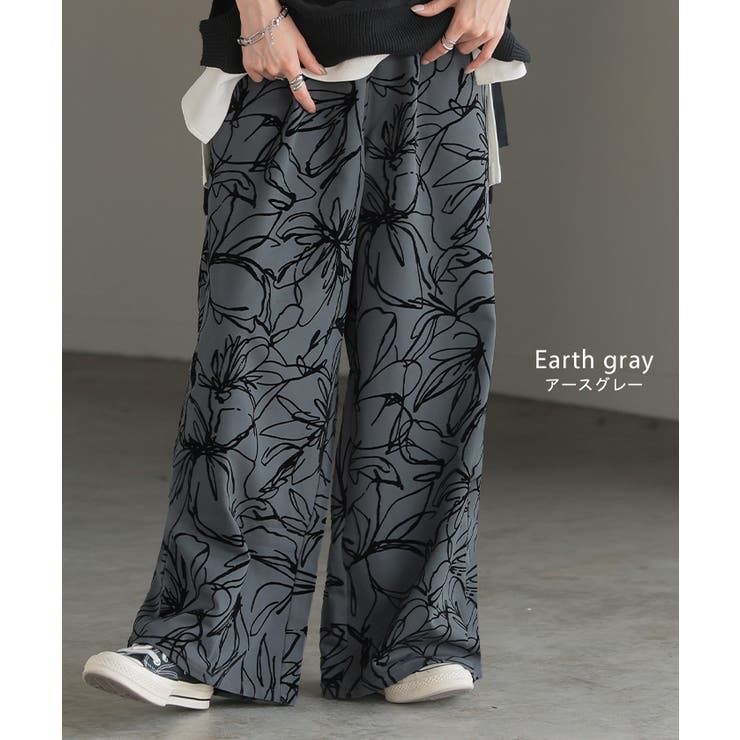 パンツ ワイド 花柄 | HUG.U | 詳細画像12 