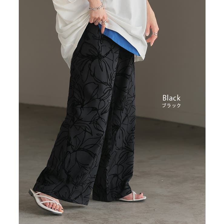 パンツ ワイド 花柄 | HUG.U | 詳細画像15 