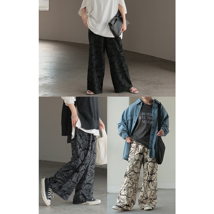 フラワー ワイドレッグ パンツ 韓国 ユニセックス 秋 春 hr9007 パンツ ワイド 花柄[品番：HHHW0004751]｜HUG.U（ハグユー）の