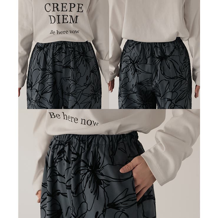 パンツ ワイド 花柄 | HUG.U | 詳細画像24 