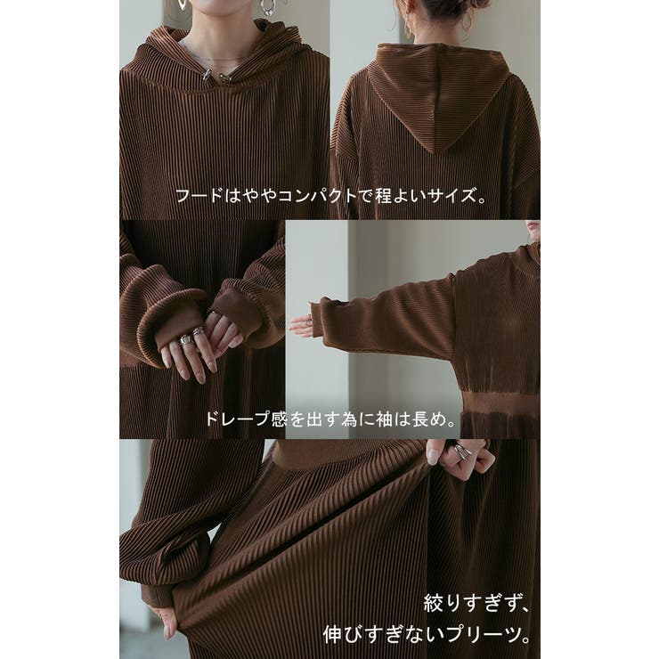 ワンピース プリーツ 切れる | HUG.U | 詳細画像21 