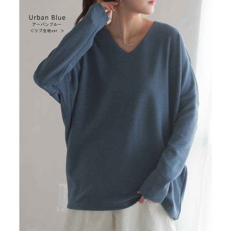 ロンT ドルマン トップス | HUG.U | 詳細画像13 