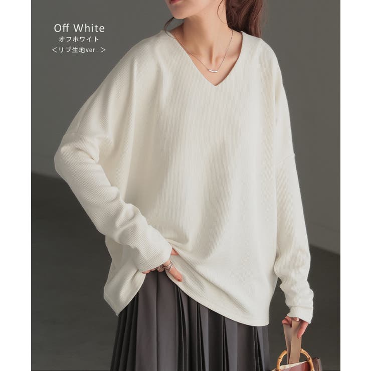 ロンT ドルマン トップス | HUG.U | 詳細画像14 