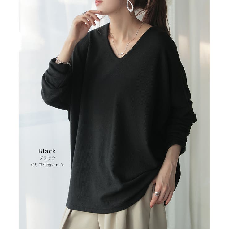 ロンT ドルマン トップス | HUG.U | 詳細画像16 