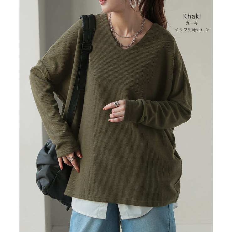 ロンT ドルマン トップス | HUG.U | 詳細画像18 