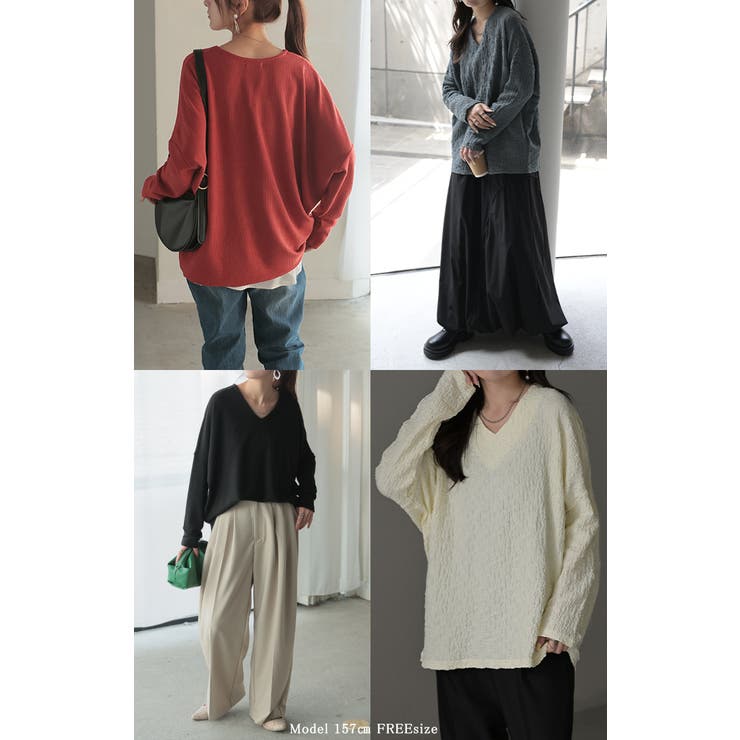 ロンT ドルマン トップス | HUG.U | 詳細画像28 