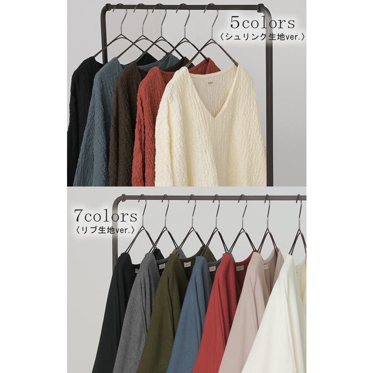 ロンT ドルマン トップス | HUG.U | 詳細画像4 