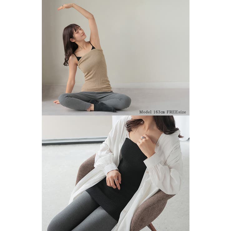 腹巻き インナー シルク混 | HUG.U | 詳細画像22 