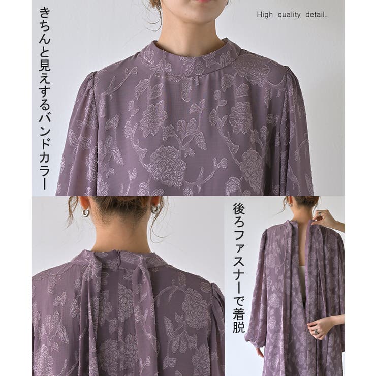 ワンピース 結婚式 お呼ばれ | HUG.U | 詳細画像24 