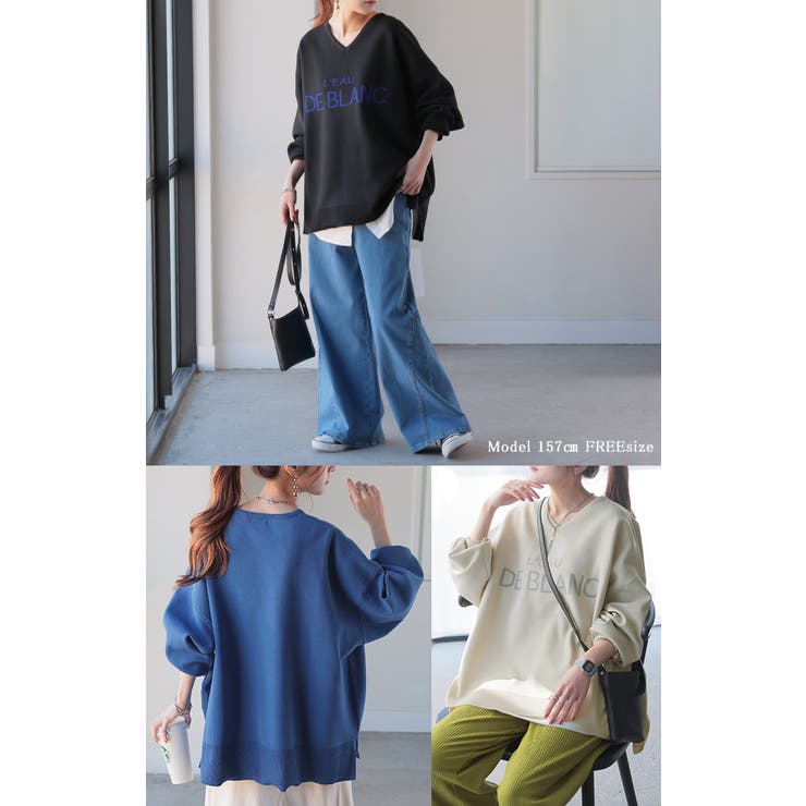 ニット ロゴ スポンジニット | HUG.U | 詳細画像22 