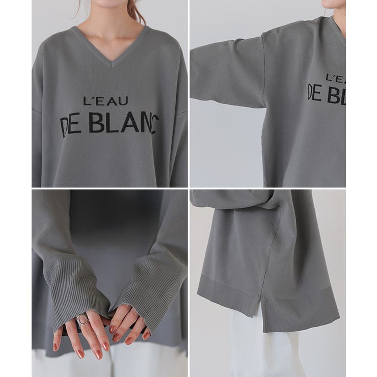 ニット ロゴ スポンジニット | HUG.U | 詳細画像23 