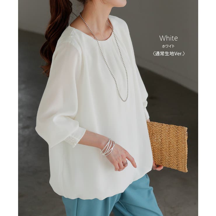 ブラウス フォーマル シャツ | HUG.U | 詳細画像10 