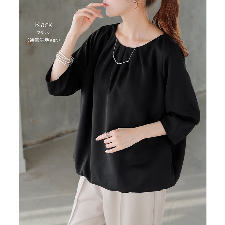 ブラウス フォーマル シャツ | HUG.U | 詳細画像12 