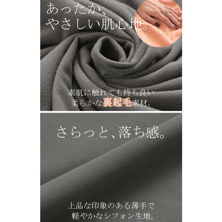 ブラウス フォーマル シャツ | HUG.U | 詳細画像14 