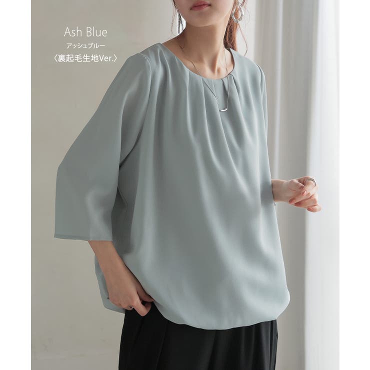 ブラウス フォーマル シャツ | HUG.U | 詳細画像20 