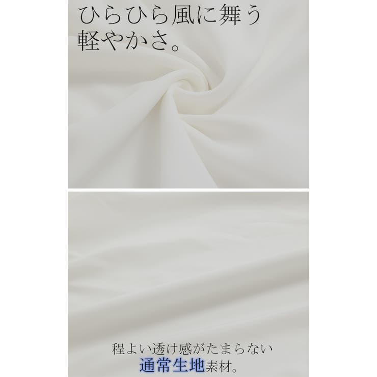 ブラウス フォーマル シャツ | HUG.U | 詳細画像9 