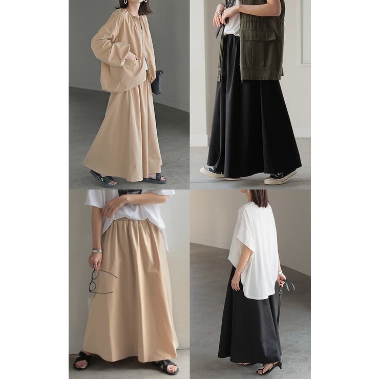 スカート 別売り セットアップ可 | HUG.U | 詳細画像21 