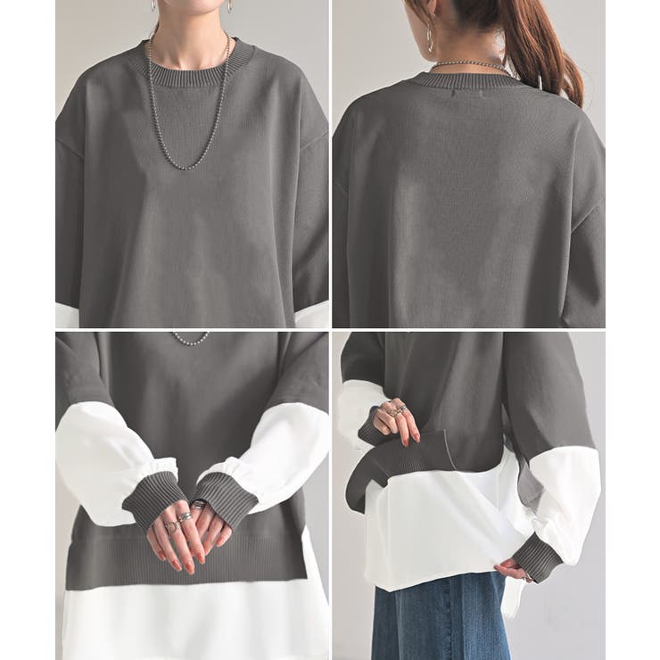 ニット チクチクしない スポンジニット | HUG.U | 詳細画像23 