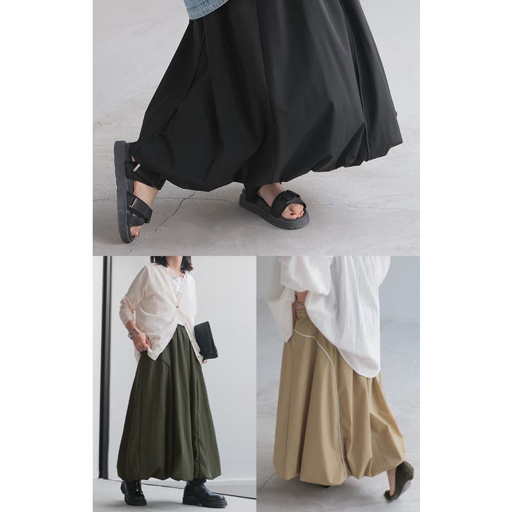 スカート バルーンスカート ロング | HUG.U | 詳細画像21 