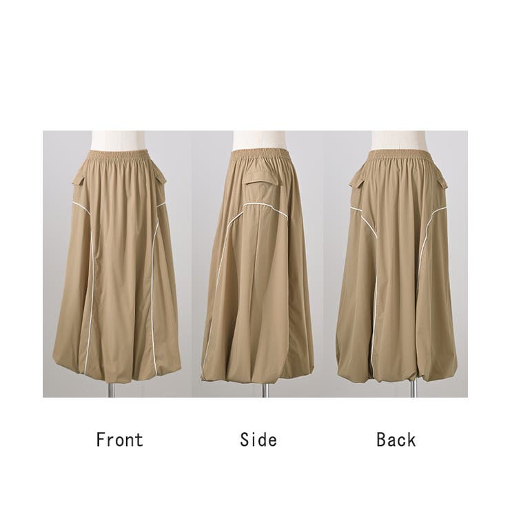 スカート バルーンスカート ロング | HUG.U | 詳細画像23 