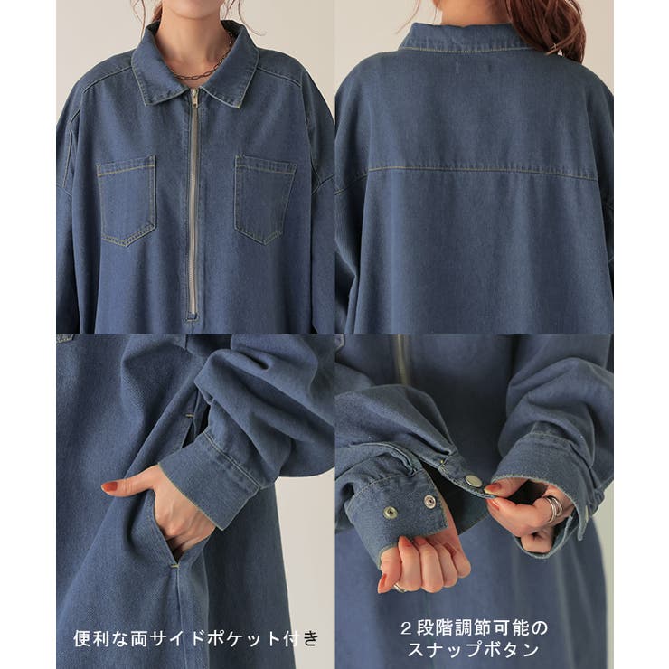 ワンピース デニム ワンピ | HUG.U | 詳細画像22 