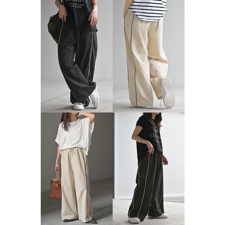 パンツ ワイド ナイロンパンツ | HUG.U | 詳細画像22 