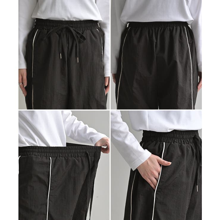 パンツ ワイド ナイロンパンツ | HUG.U | 詳細画像23 