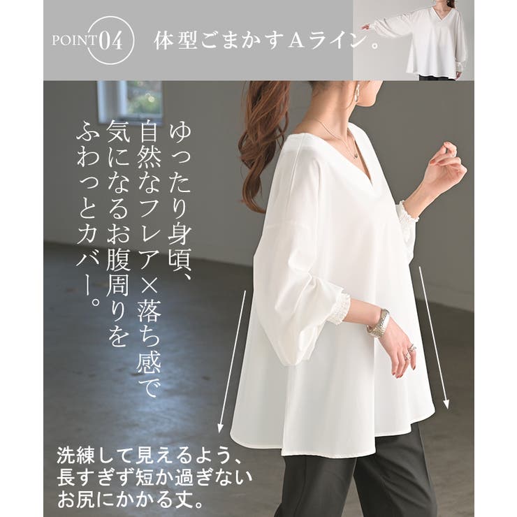 シャツ 楊柳 レディース | HUG.U | 詳細画像11 