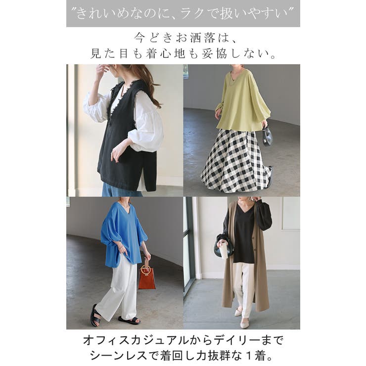 シャツ 楊柳 レディース | HUG.U | 詳細画像13 