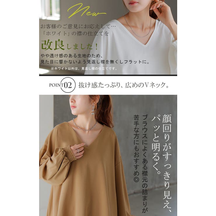 シャツ 楊柳 レディース | HUG.U | 詳細画像6 