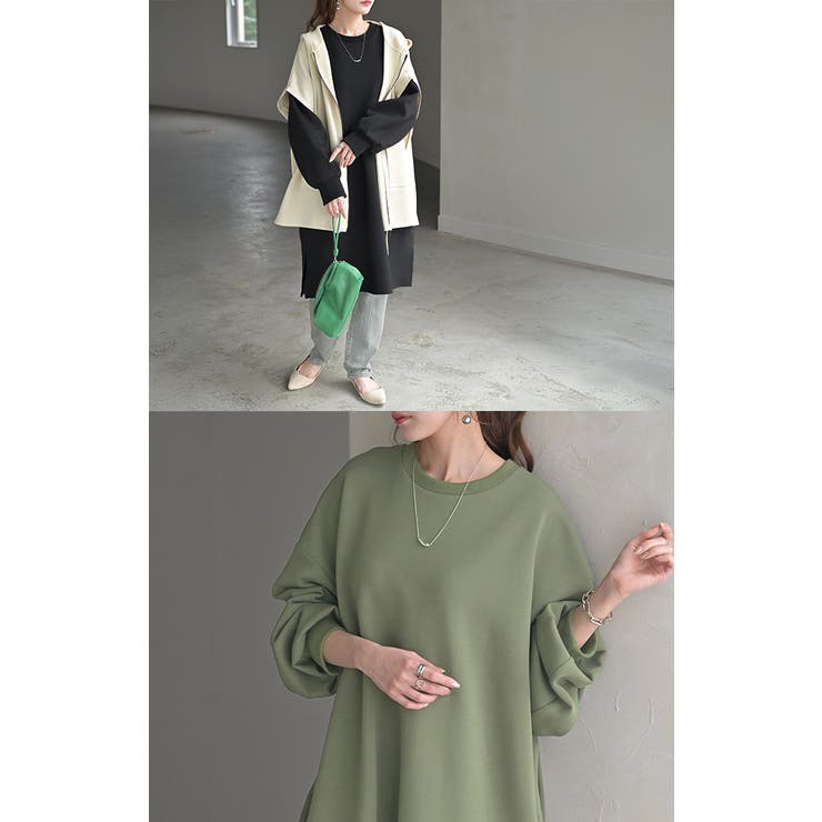 ワンピース ダンボール チュニック | HUG.U | 詳細画像21 