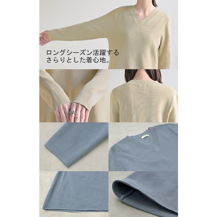 ワンピース ワンピース スポンジニット | HUG.U | 詳細画像23 