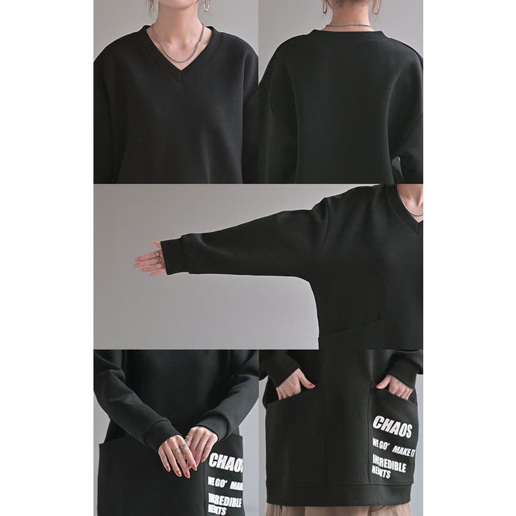 スウェット ダンボール ロゴ | HUG.U | 詳細画像22 