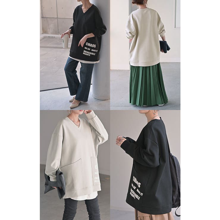 スウェット ダンボール ロゴ | HUG.U | 詳細画像23 